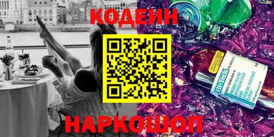 мдпв Анапа