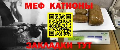 мдпв Анапа