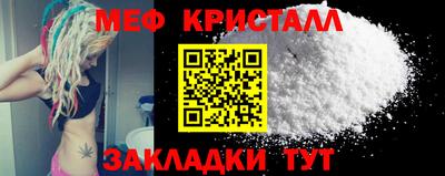 мдпв Анапа