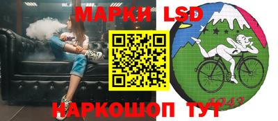 меф Анжеро-Судженск