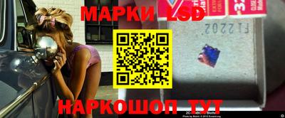 меф Анжеро-Судженск