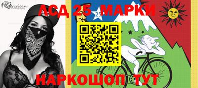 мдпв Анапа
