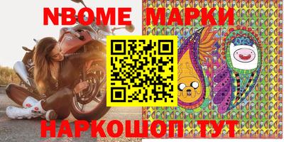 мдпв Анапа
