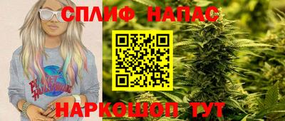 меф Анжеро-Судженск