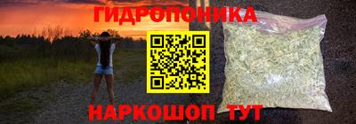 мдпв Анапа