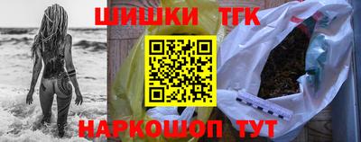 меф Анжеро-Судженск