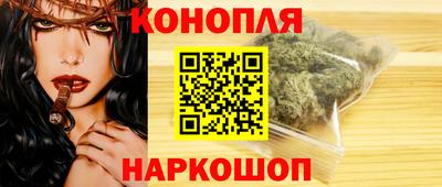 мдпв Анапа