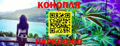 меф Анжеро-Судженск