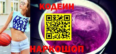меф Анжеро-Судженск