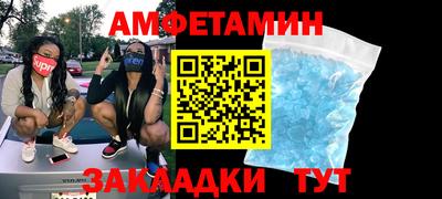 мдпв Анапа