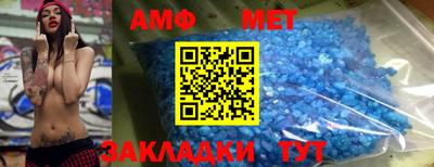 мдпв Анапа