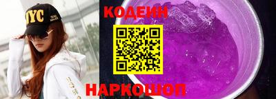 мдпв Анапа