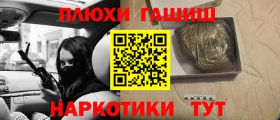 мдпв Анапа
