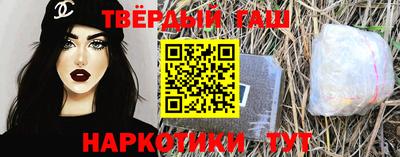 мдпв Анапа